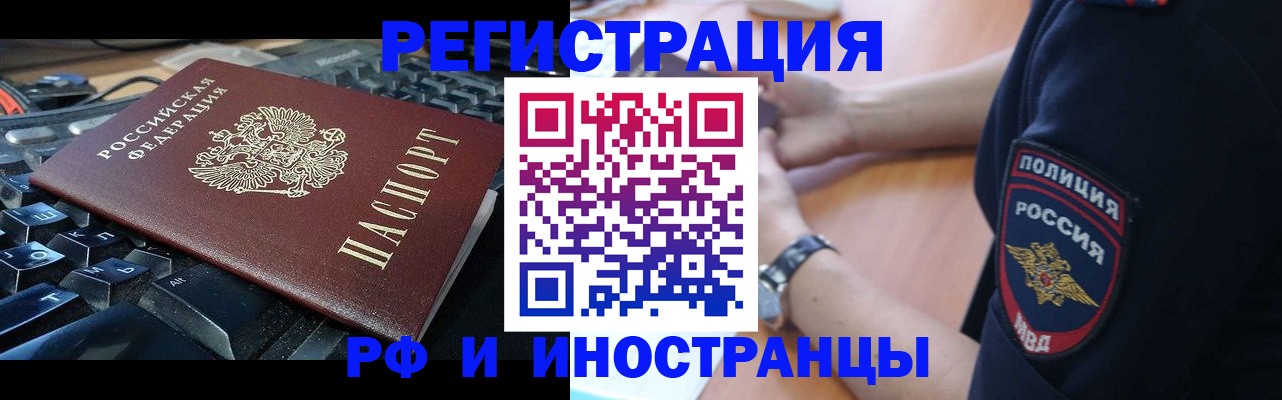 пропишу в квартире в Вольске